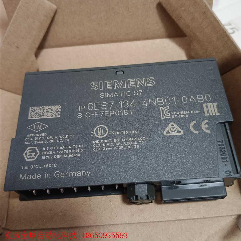 6ES7 134-4NB01-0AB0德国西门子6ES713