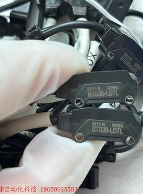 Autonics 奥托尼克斯传感器BTS30-LDTL实物拍