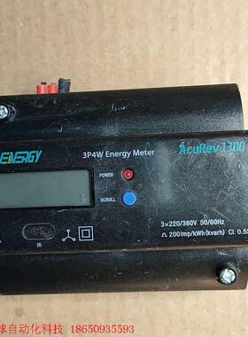 爱博精电 AcuRev1300 1302-A2 三相电表,正