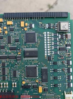 E+H FLOWTEC 319083-0200 B