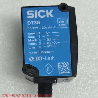 西克1057653传感器