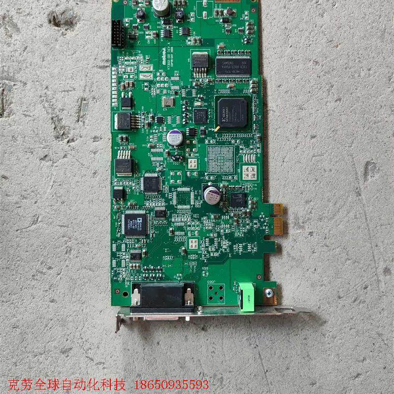迈创RTX2SD/BRD Y7302-00 采集卡 成色看图