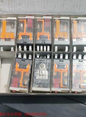 Schneider施耐德插拔式中间继电器RXM3AB2P7