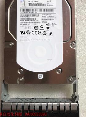 IBm-44V4432、44V4433、原装硬盘实物拍摄
