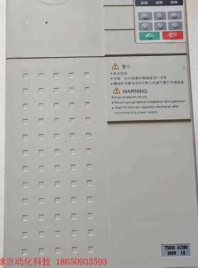 台威变频器 T5000-4T30AB(4D2.0) 30KW