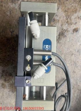 雄克阔型气爪气缸 PSH 22-1  302122 成色新