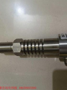 EGE      SC  10497、SC440/2-A4-