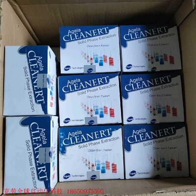 博纳艾杰尔固相萃取装置Cleanert EC