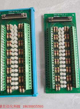 DIM导轨接线模块  研华ADAM-3951REV.B1 0