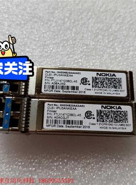 诺基亚3HE04823AAAA 01,原来拆机二手,成色如图