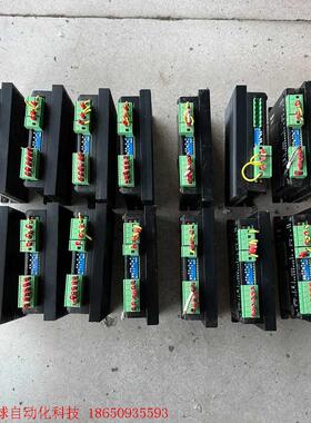 LEETRO步进驱动器DMD542Y 拆机包好,成色漂亮,图