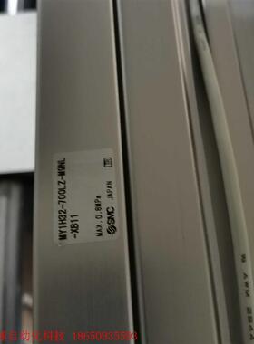 二手拆机SMC无杆气缸MY1H32-700LZ-M9NL-X
