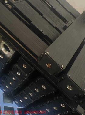 银泰模组 KM46  总长640cm