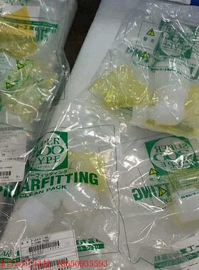 Pillar fitting  P-RUEW6-W4B P-