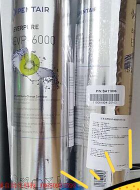 滨特尔爱惠浦净水器EVP6000T,evp3000t,EVP