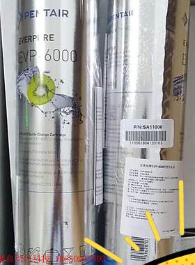 滨特尔爱惠浦净水器EVP6000T,evp3000t,EVP
