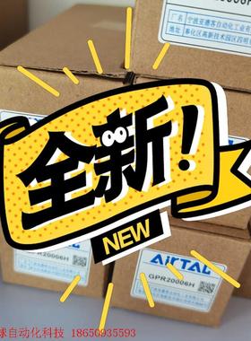 亚德客精密调压阀GPR20006H  /GPR20006M