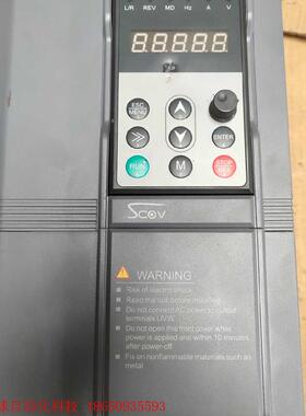 思科为SCOV变频器SV00   11kw 380v