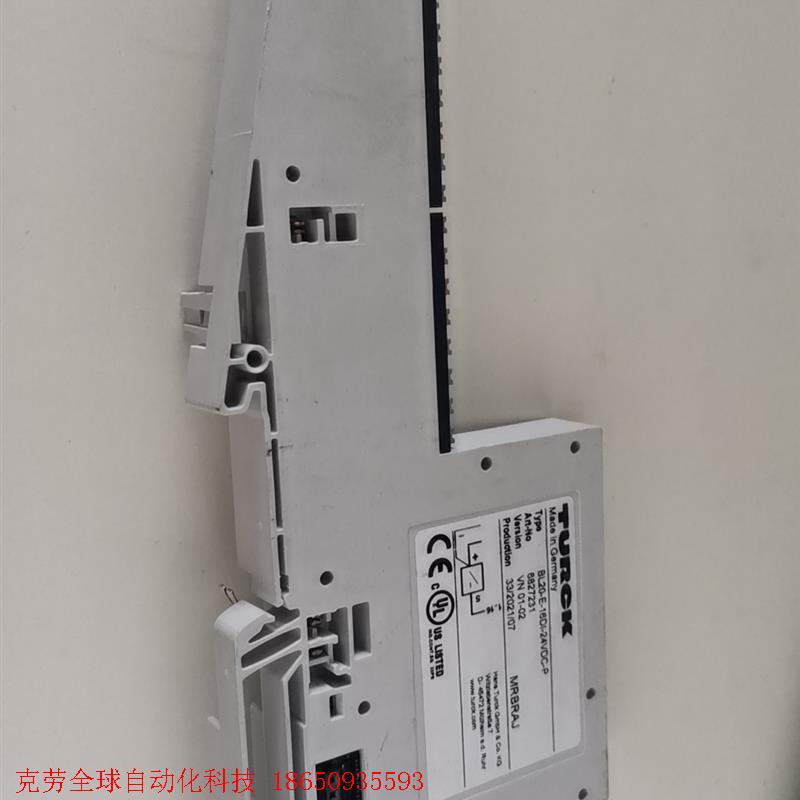 6827230  BL20-E-16D0-24VDC-0.5