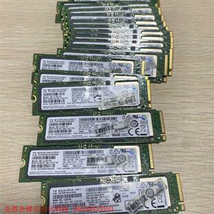 出19个 三星 MZ-VLB5120  固态-M2-512G