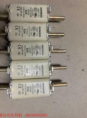 德国 siemens 西门子 熔断器 3NE4118  3N