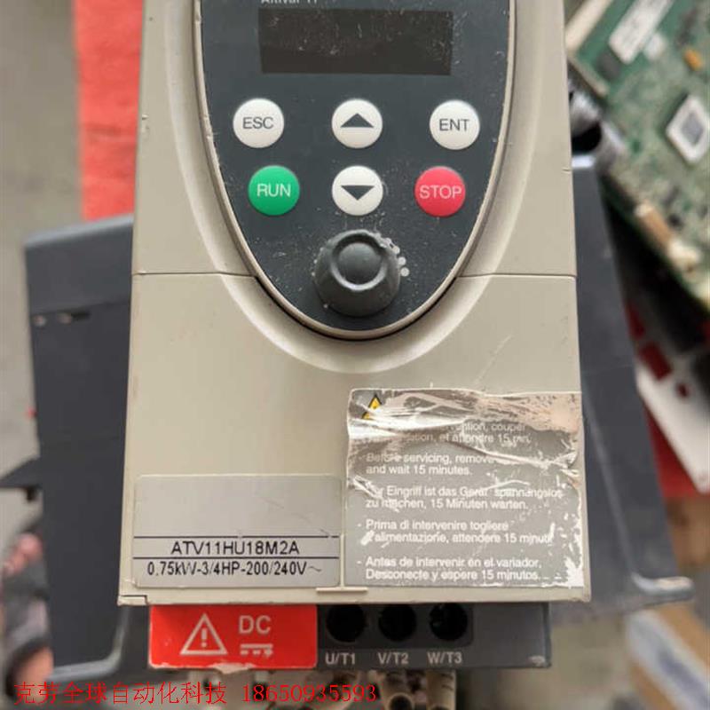 0.75kw,380v施奈德变频器,atv11ju18m2a