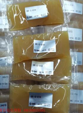 日本SMC润滑脂包GR-S-010全新原装正品,假一罚十,现