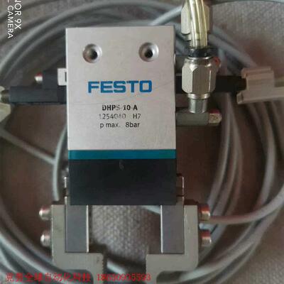 FESTO费斯托手指气缸DHPS-10-A 1254040