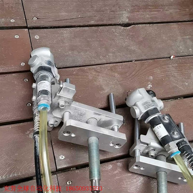 ELTEX R36/AO00风口+IMM旋转喷嘴 PCC54