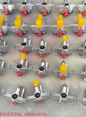 MYCRONIC点锡机喷印头 Patent 1449 AL-