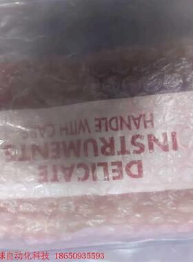 MKS 355460-0-WR-T-00042 355 SE