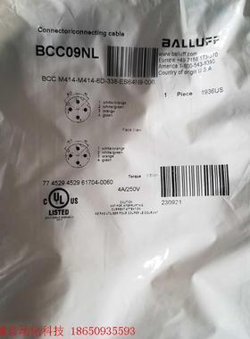 巴鲁夫BCC09NL BCC M414-6D-338-ES6