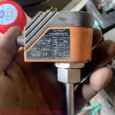 易福门 SI 1002流量监控器SID10ADBFPKG/U