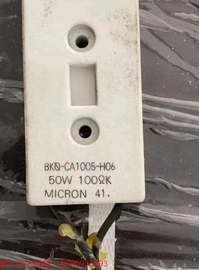 二手BKO-CA1005-H06三菱变频器 电阻 现货 ,需