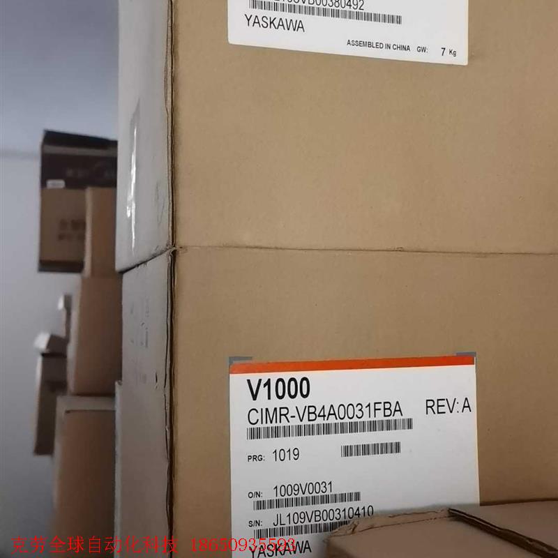 安川变频器V1000 CIMR-VB4A0031FBA 全新