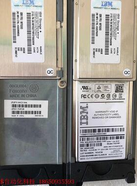 IBM 98Y6303 98Y6527 00WV992 SS