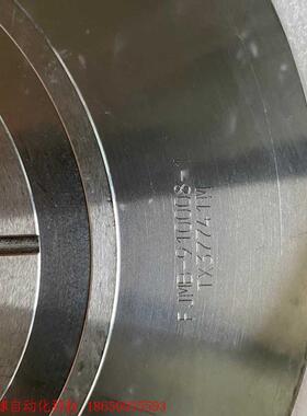 DISCO二手工作盘 FJMB-910008-1