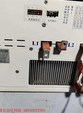 ZINVU-35/17B1-A6 智光智能变频器引风机 煤排