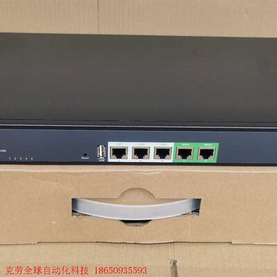 库存全新正品TOMAX艾泰R200G 千兆多WAN口企业路由