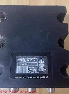 固瑞克供胶系统模块,289696 1614G,二手拆机件,成