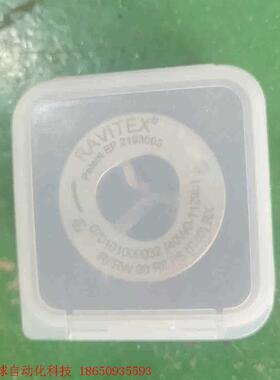 ravitex修模刀070101000032 RFRW90R