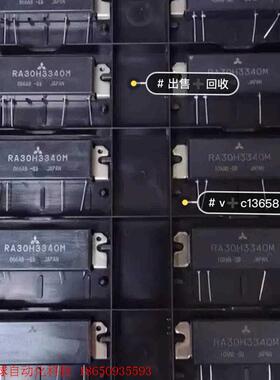 RA30H1317M  RA55H3340M