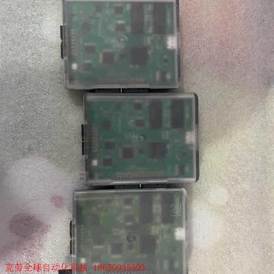 MPC04 新思Synaptics 里面芯片也高级