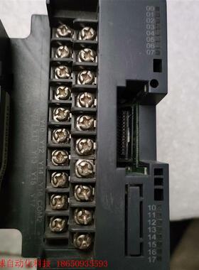 H2U-0016ERN 缺盖  一个