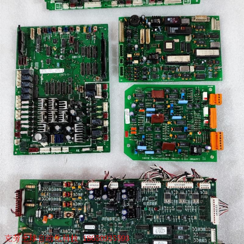 POWERWARE,101073072-001 REV-L0