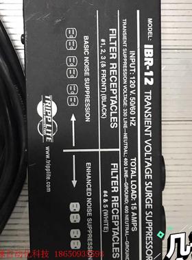 美国特普力原装进口Tripplite插座盒IBR-12TRI