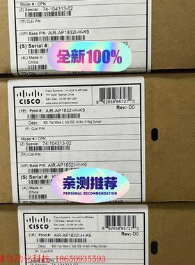 AIR-AP1832I-H-K9思科全新原装未拆封
