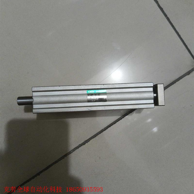 喜开理 4GD119-12C、4GD119-C6-E2C-3