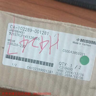 MISUMI米思米滑块导轨SXRJ28-220全新原装正品未