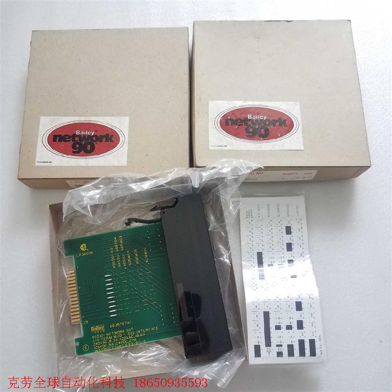 NIDI01 6635767A1 数字量I / O终端模块